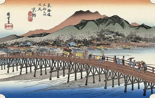 Sanjyo Ohashi, Kyoto, After 1833-Utagawa Hiroshige (Andō Hiroshige)-Pinto Gallery