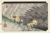 White Rain at Shono, After 1833