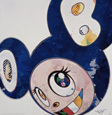 And Then x 727 (Ultramarine: GUNJO), 2013
