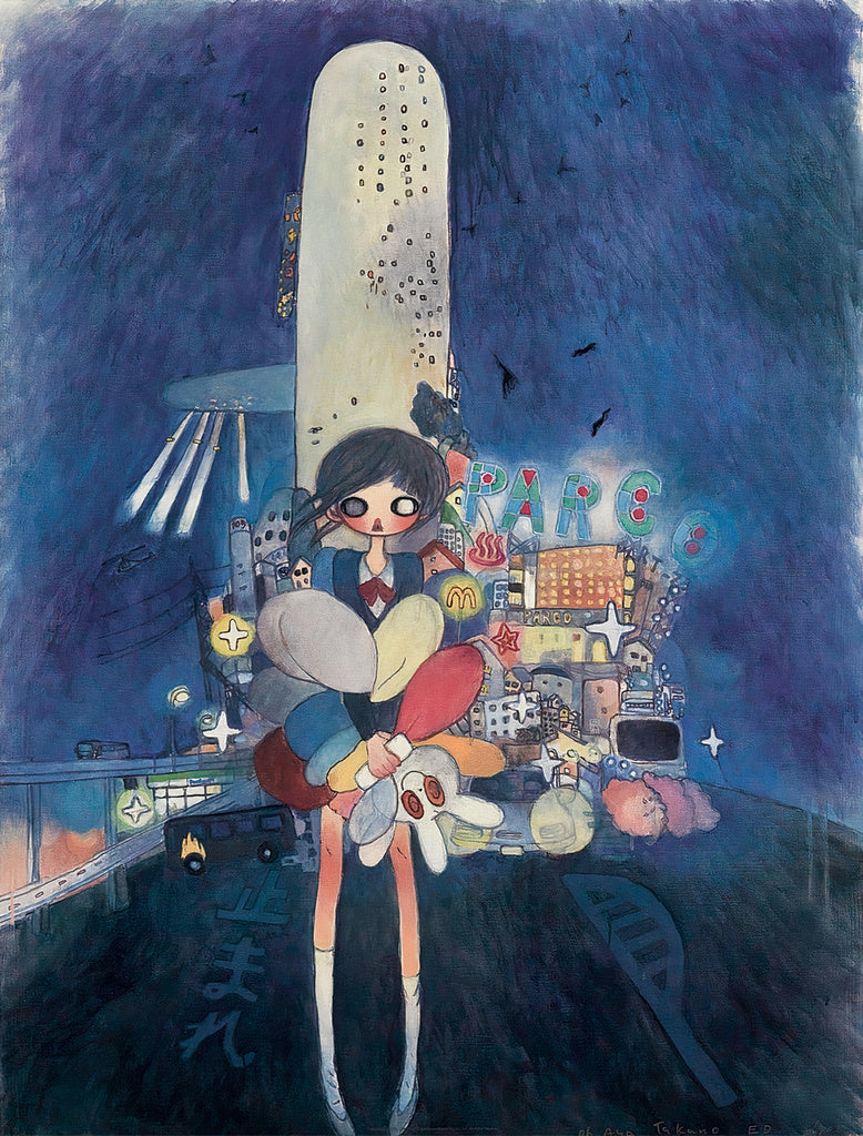Aya Takano - Little Stars of a City Child, 2006 - Pinto Gallery