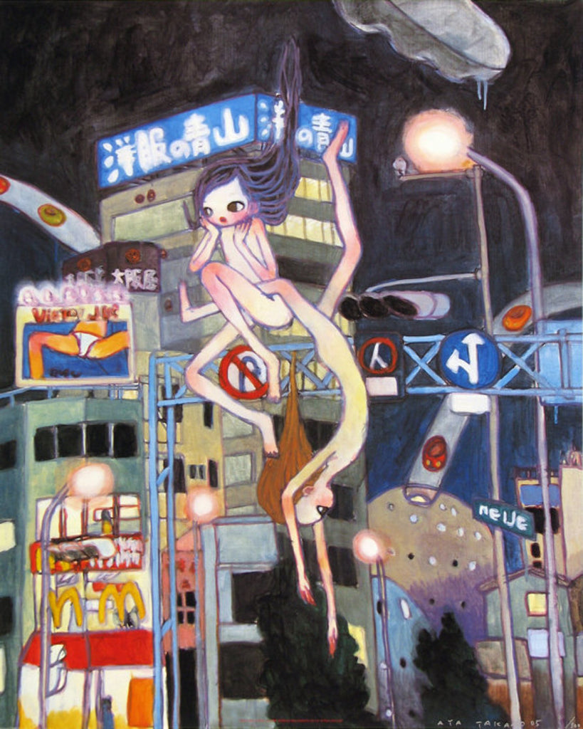 Aya Takano - Noshi and Meg on Earth, Year 2036, 2005 - Pinto Gallery