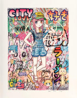 City Girl's new life, 2020