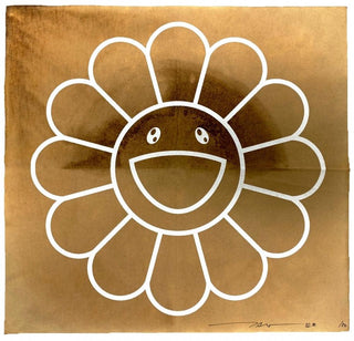 Coffee Blues: Afternoon, 2020-Takashi Murakami-Pinto Gallery