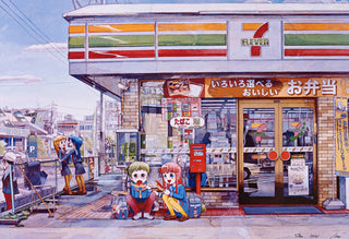 Corn Dogs are Best When Hot, 2021-Mr.-Pinto Gallery