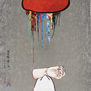Eka Danpi ("Eka's amputation") - My Heart Bursts with Adoration for My Master and So I Offer My Arm to Him., 2017-Takashi Murakami-Pinto Gallery