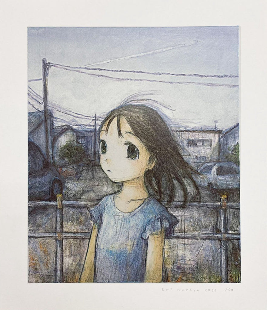 Emi Kuraya - Open Sky, 2021 - Pinto Gallery