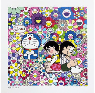 First Love: And I Contemplate About Dinner Tonight, Among Others, 2023-Takashi Murakami-Pinto Gallery