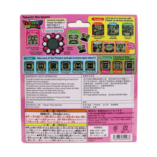 Flower Go Walk / Pink&White, 2022-Takashi Murakami-Pinto Gallery