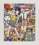 High School Story: Yeah! Yeah!, 2020