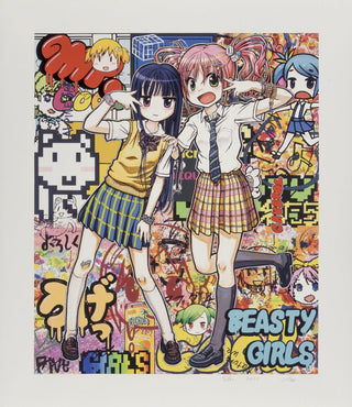 High School Story: Yeah! Yeah!, 2020-Mr.-Pinto Gallery
