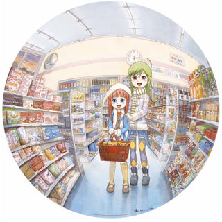 In The Late Afternoon At The Convenience Store With Big Sister, 2022-Mr.-Pinto Gallery