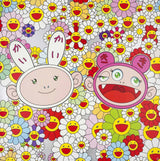 Kaikai Kiki News NO2, 2009