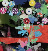 Kōrin: Dark Matter, 2015