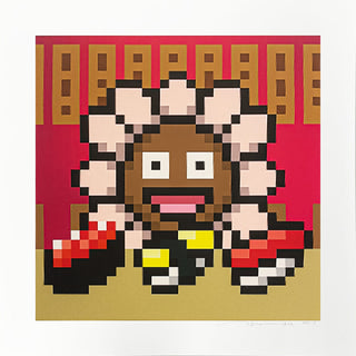 Murakami.Flower #5233, 2023-Takashi Murakami-Pinto Gallery