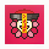 Murakami.Flower #6097, 2023