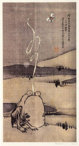 My Neighbor Kerotan, 2001