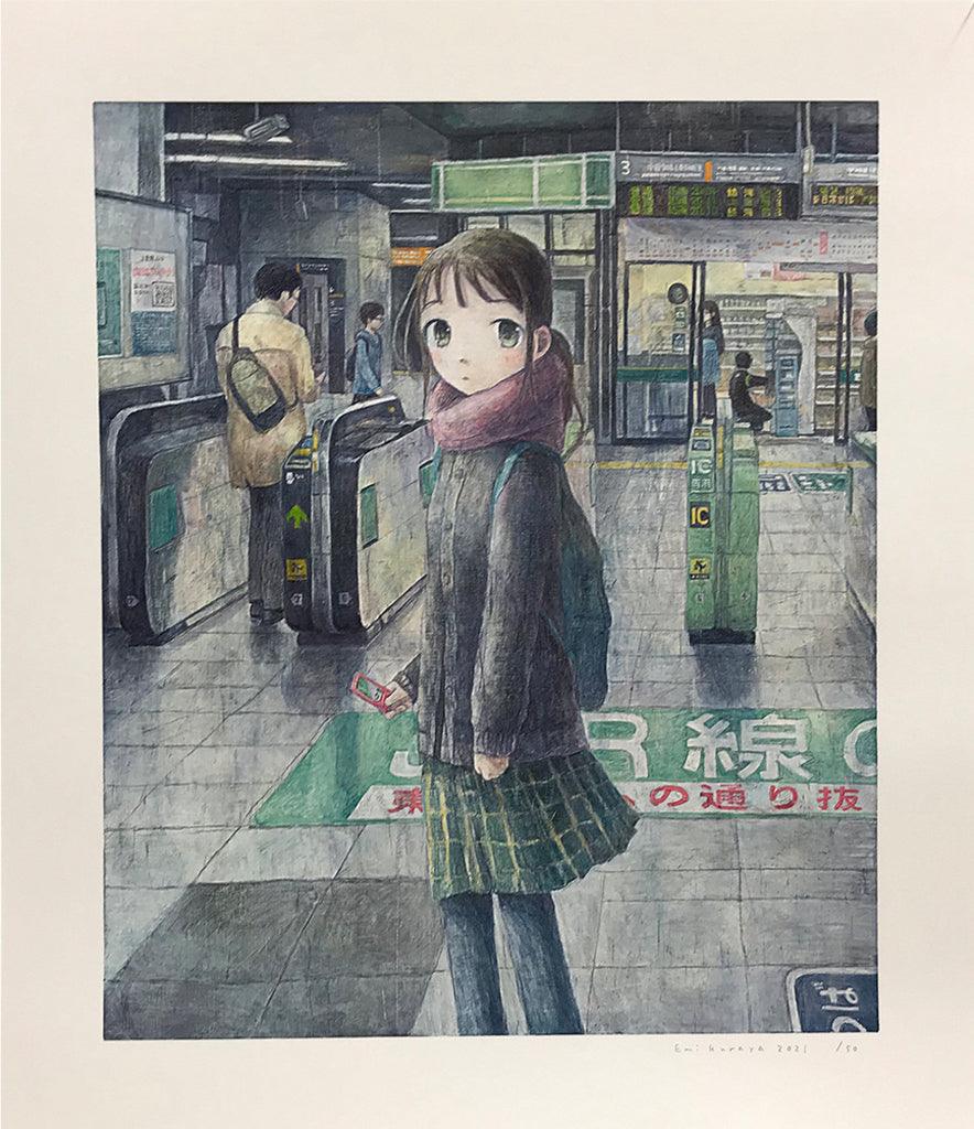 くらやえみ　Starlight Emi Kuraya – Pinto Gallery