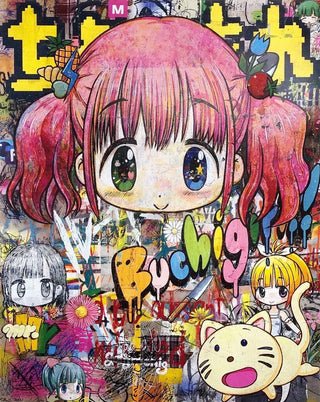 Pinkish Gold, 2022-Mr.-Pinto Gallery