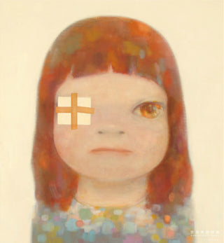 Slight Fever, 2022-Yoshitomo Nara-Pinto Gallery