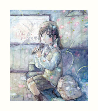 Starlight, 2021-Emi Kuraya-Pinto Gallery