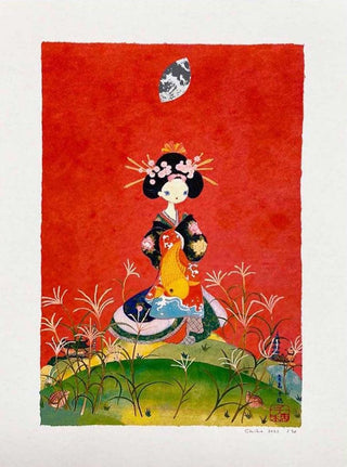 Susukino Oiran, 2021-Chiho Aoshima-Pinto Gallery