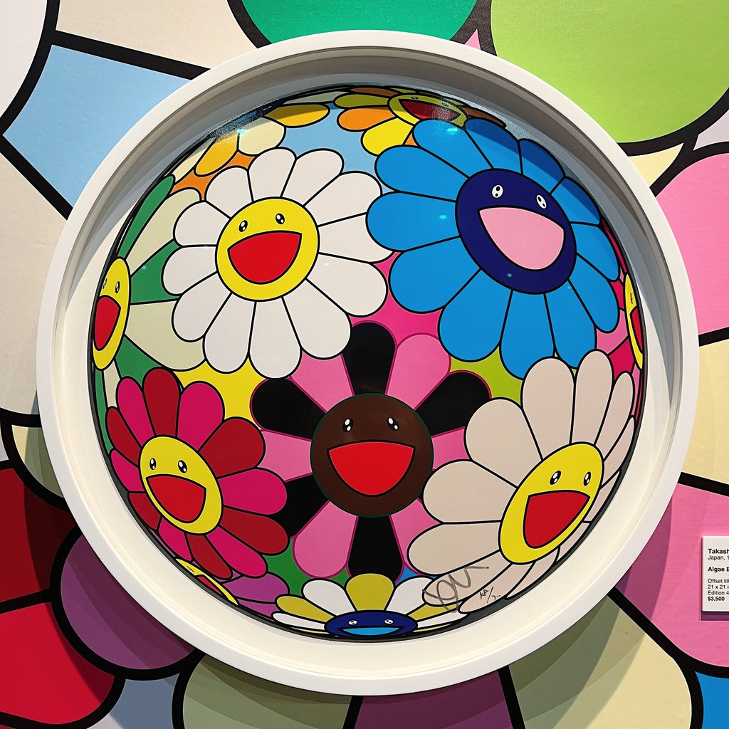 Takashi Murakami - Algae Ball – Flowerball, 2013 - Pinto Gallery