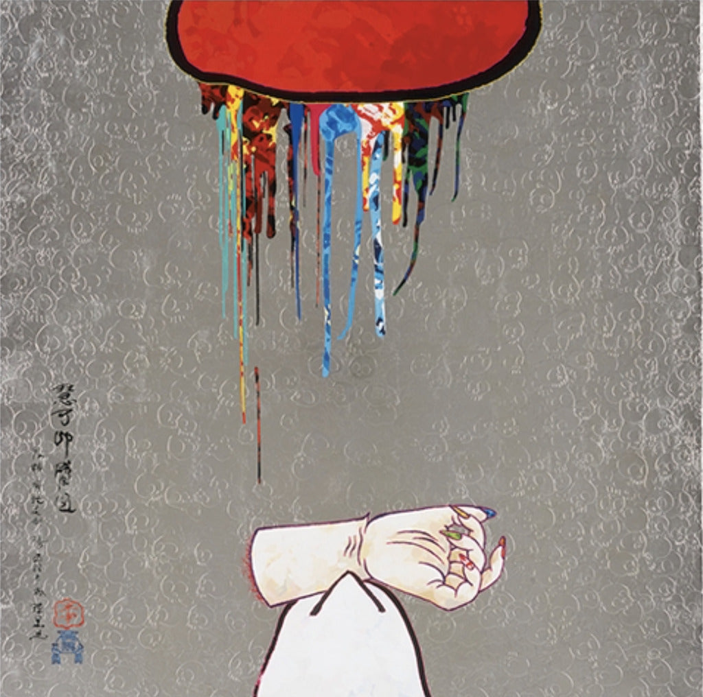 Takashi Murakami - Eka Danpi ("Eka amputation") - My Heart Bursts with Adoration for My Master and So I Offer My Arm to Him., 2017 - Pinto Gallery