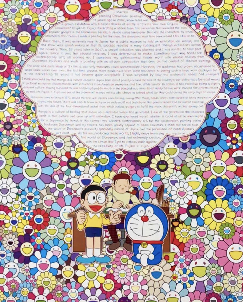 Takashi Murakami - Excuse Painting: On My Collaboration with Doraemon, 2021 - Pinto Gallery