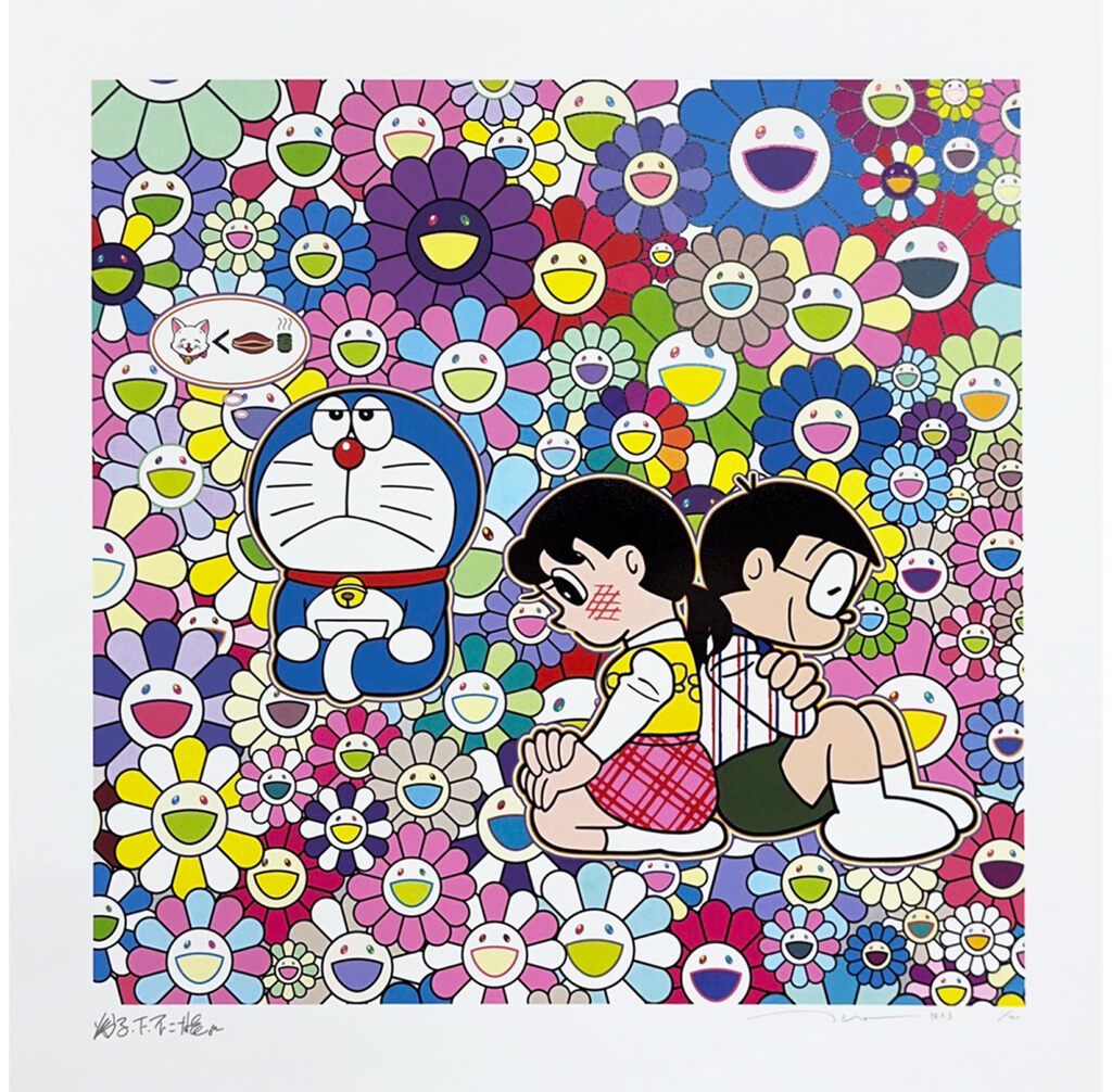 Takashi Murakami - First Love: And I Contemplate About Dinner Tonight, Among Others, 2023 - Pinto Gallery