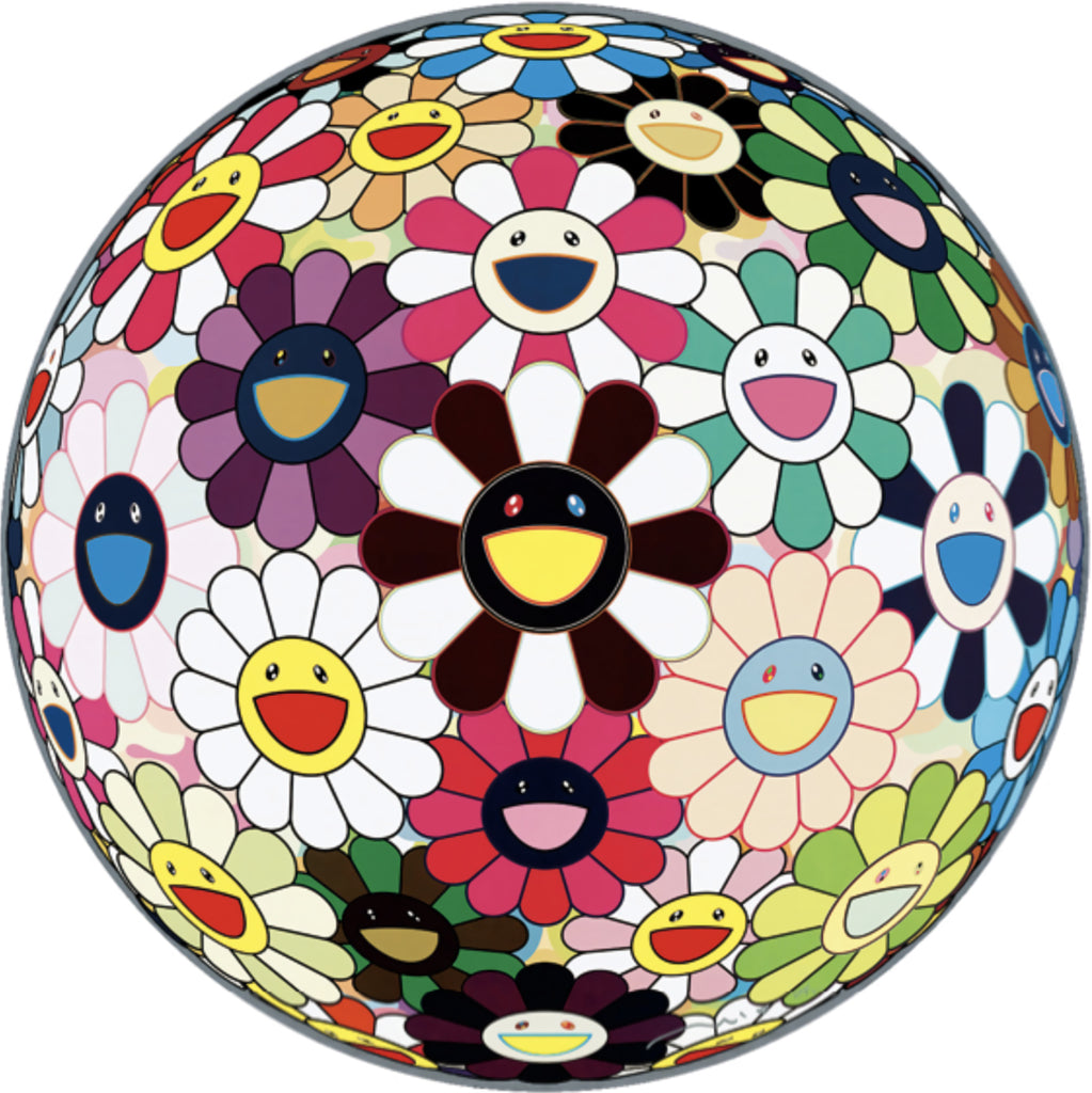 Takashi Murakami - Flower Ball Brown, 2007 - Pinto Gallery