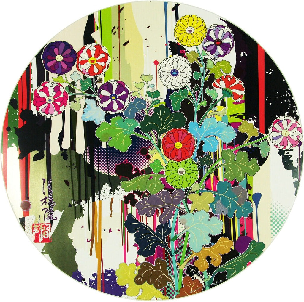 Takashi Murakami - I Recall The Time When My Feet Lifted Off The Ground,Ever So Slightly-Korin-Chrysanthemum, 2010 - Pinto Gallery