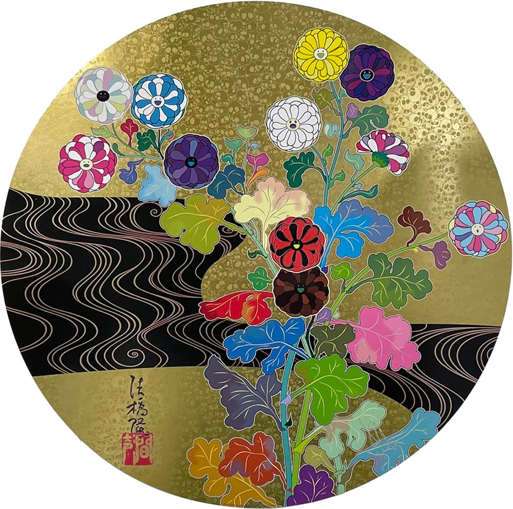 Takashi Murakami - Kōrin: The Golden River, 2022 - Pinto Gallery