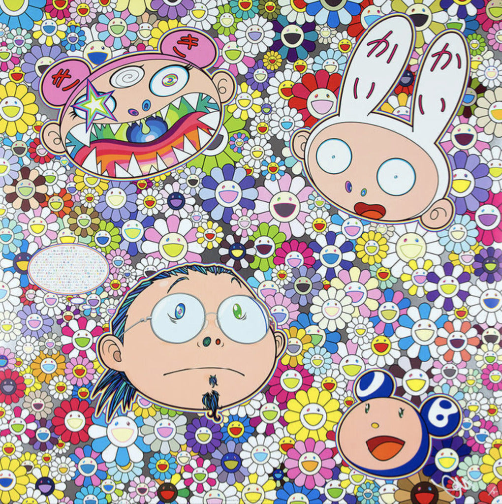 Takashi Murakami - The Creative Mind, 2015 - Pinto Gallery