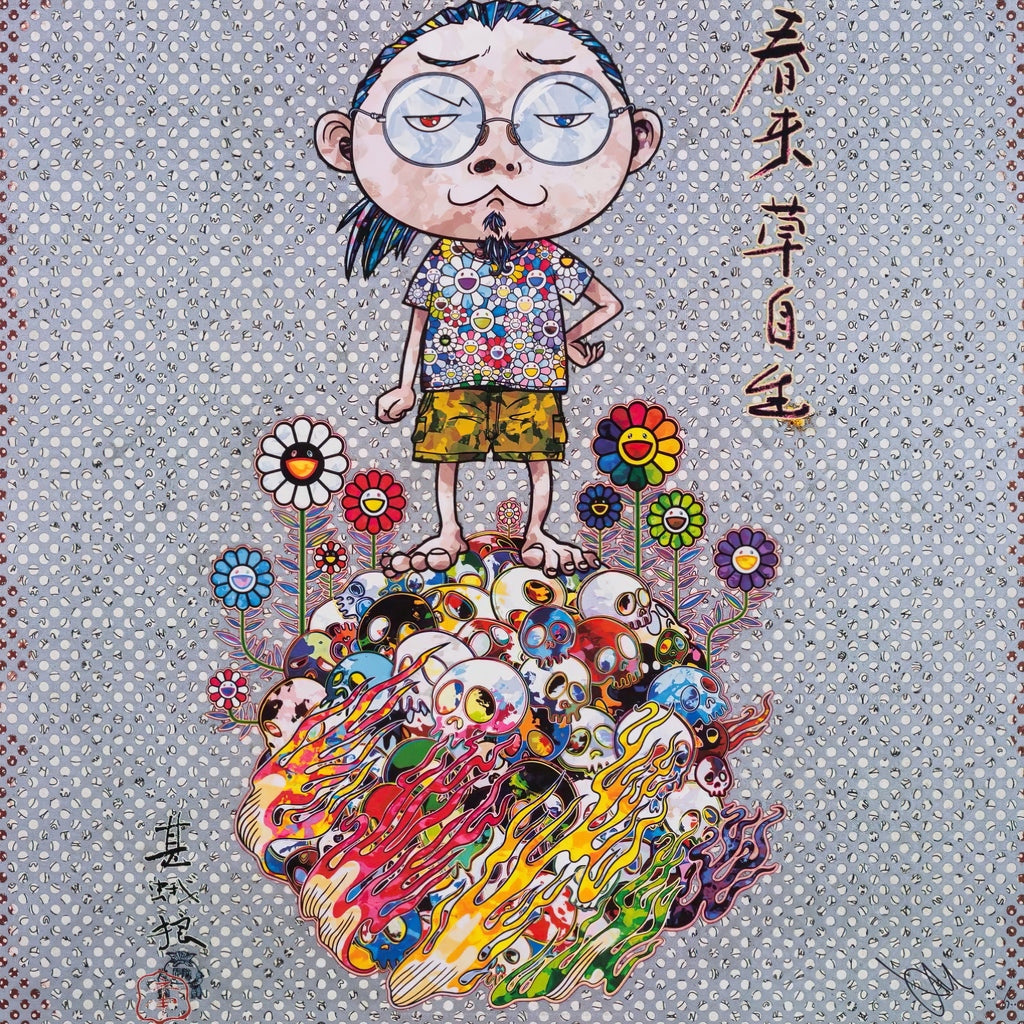 Takashi Murakami - With the Coming of Spring, the Grass Returns Naturally, 2013 - Pinto Gallery