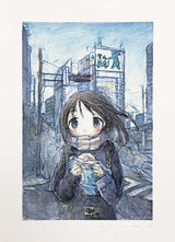 The Smell of Winter, 2022