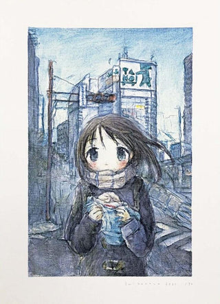 The Smell of Winter, 2022-Emi Kuraya-Pinto Gallery