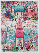 The season when the ramune heat has passed, 2020