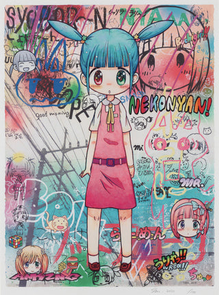 The season when the ramune heat has passed, 2020-Mr.-Pinto Gallery